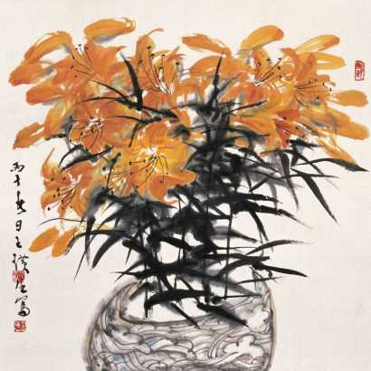 王璜生 丙子（1996）年作 金色年华 镜心